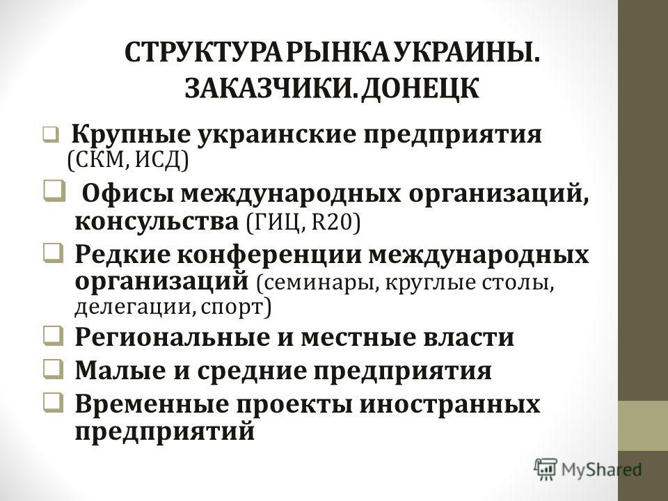 Новинки - Модная женская одежда H M RU Модный маникюр осень-зима фото новинок