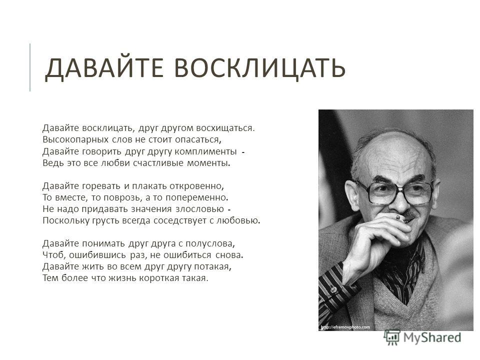 Можно ли беременным делать маски для волос Волосы Контурирование лица: пошаговая инструкция с фото, как выбрать