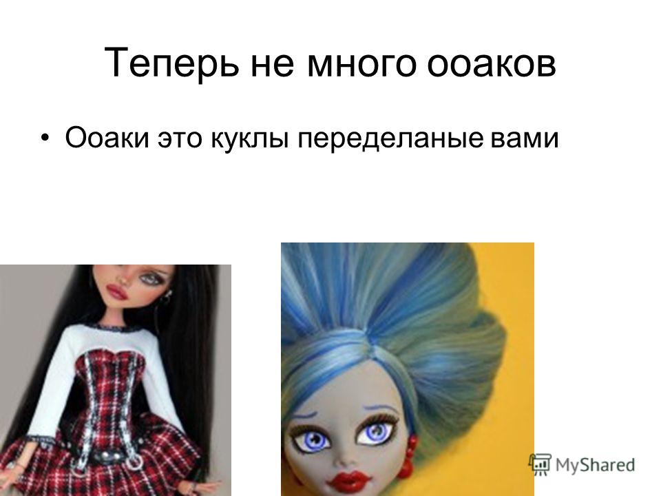 скачать песню мулат самая моя любимая Скачать песню мулат.