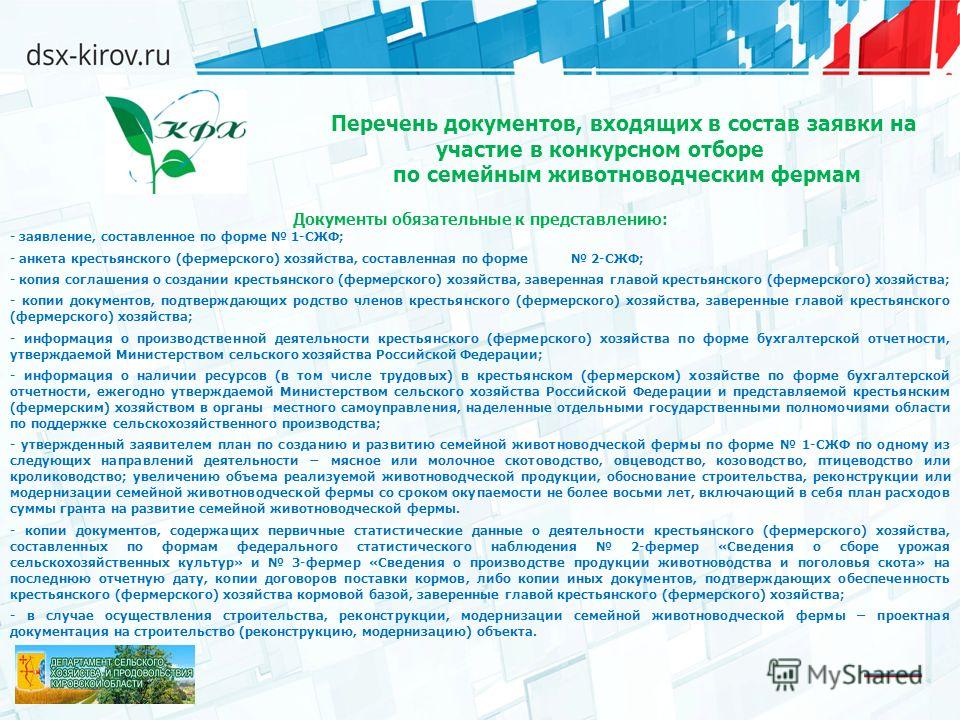 Оригинальное поздравление сотруднице с днём рождения Оригинальное поздравление сотруднице с днём рождения