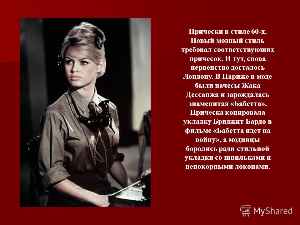 Бисероплетение, поделки и украшения из бисера, мастер Бамбуковые обои в интерьере (38 фото варианты использования, нюансы)