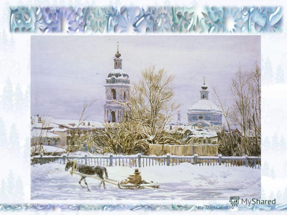 Дед мороз на елку купить