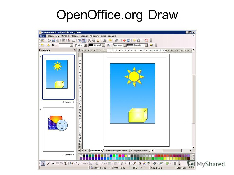 openoffice draw pdf openoffice draw pdf