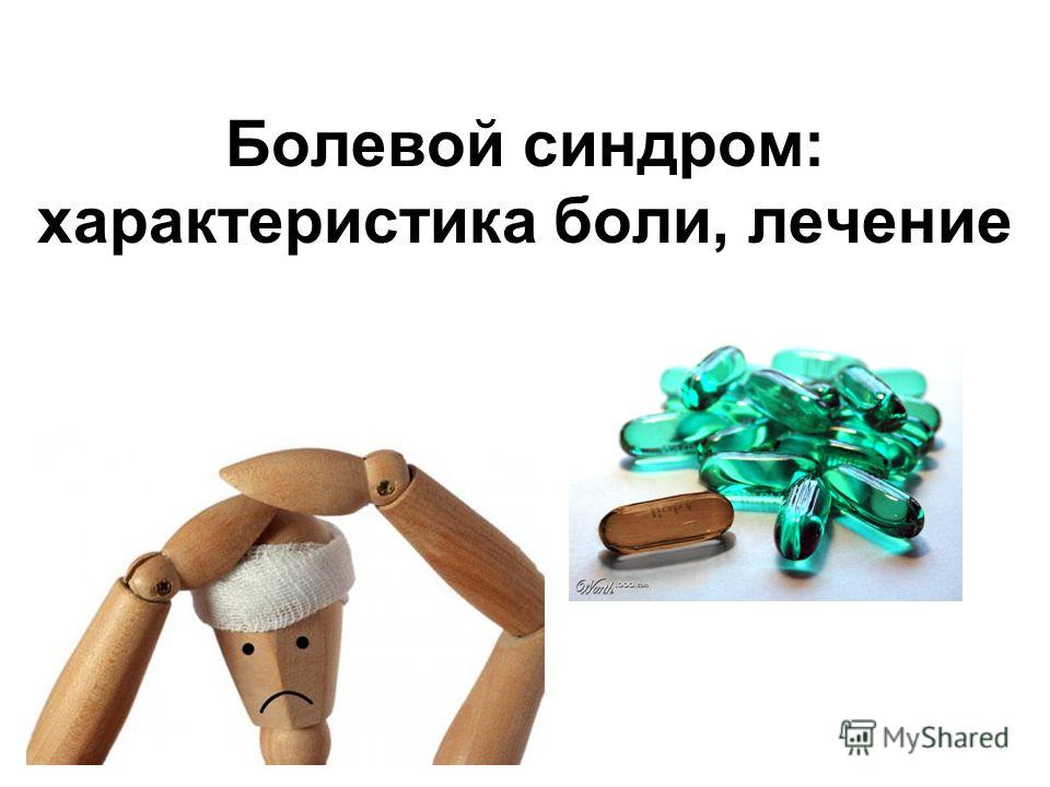 Как вылечить кашель у кошек в домашних условиях