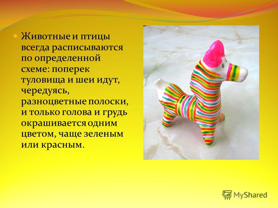 Роспись тонкой кистью Роспись тонкой кистью