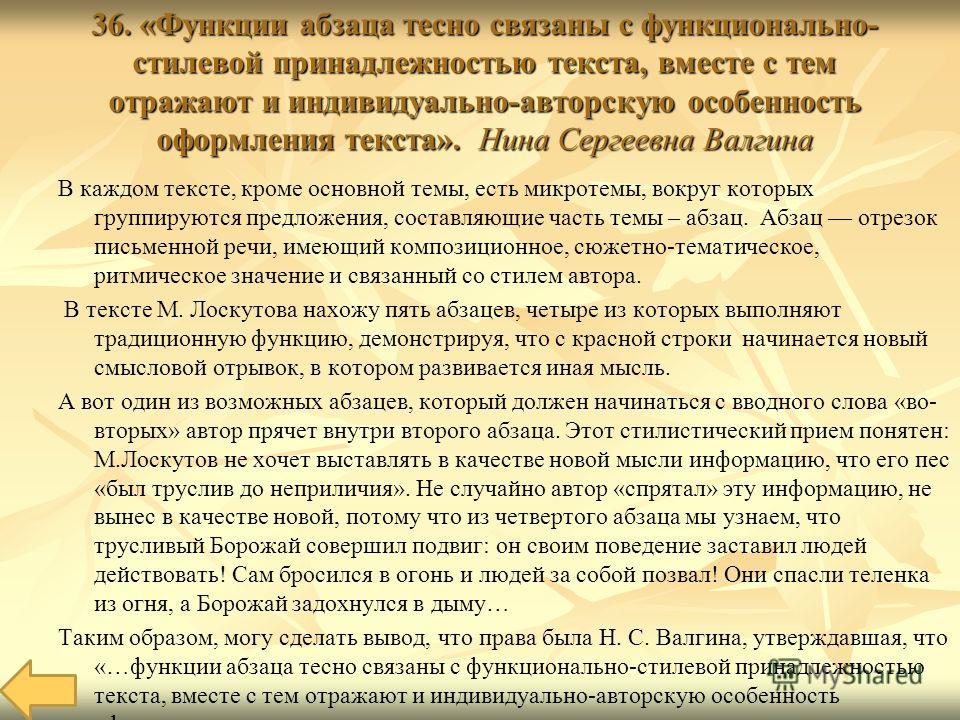 Вязаные варежки на 5 спицах для начинающих с видео Вязание. Одежда для куклы baby born. Пошаговый мастер-класс