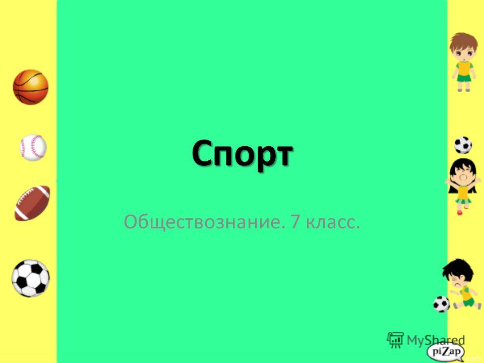 Дизайн узкой длинной прихожей - - дизайн Дизайн прихожей в квартире в панельном доме