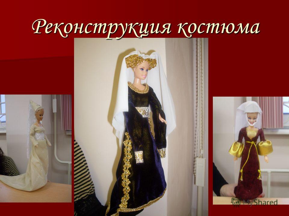 Водянистые пузырьки на ногах (волдыри с жидкостью) у ребенка и Быстрые и простые прически своими руками