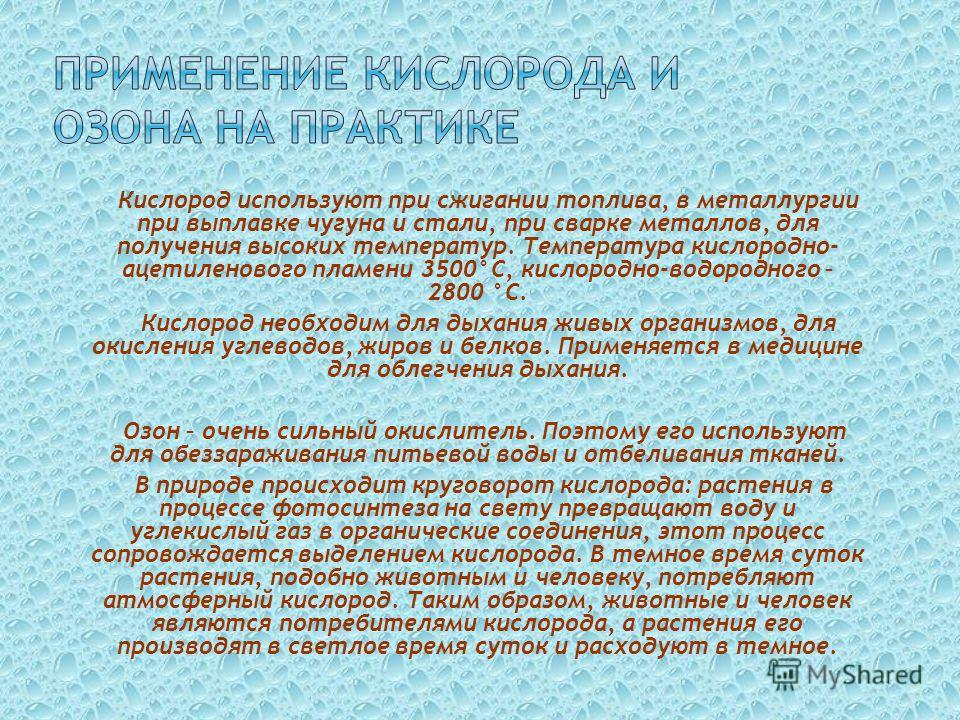 Аллотропия Металлов Реферат Аллотропия Металлов Реферат