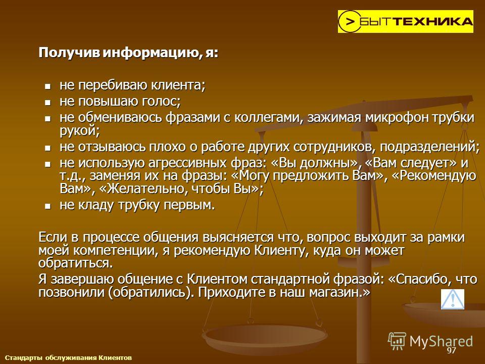 Пин от пользователя Dom L на доске Сильные цитаты Вдохновляющие цитаты, Юмористи