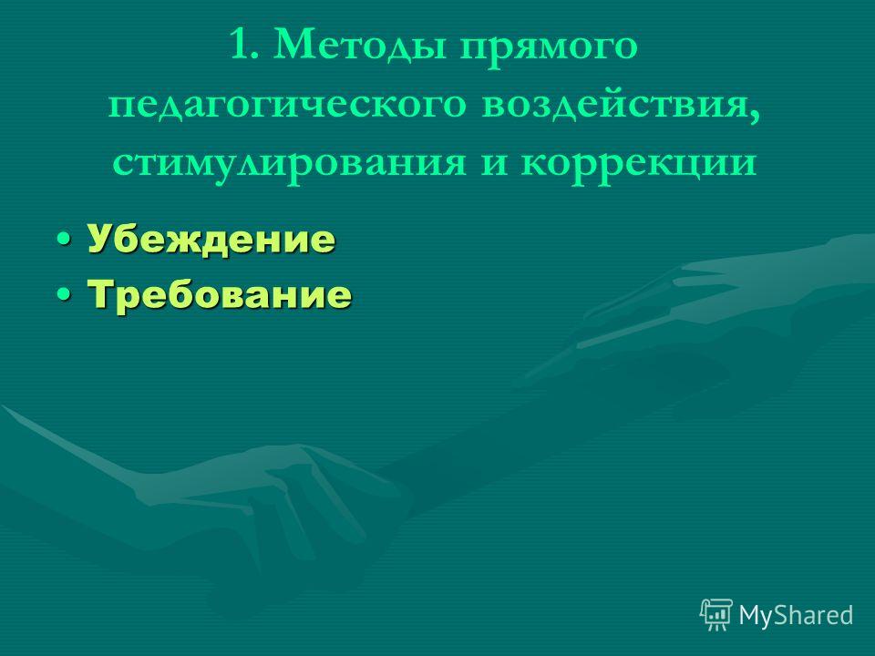 Наталью с днем свадьбы Наталью с днем свадьбы