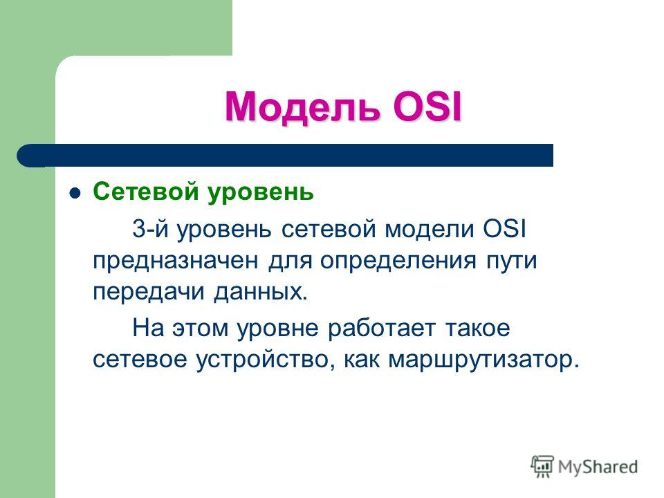 Вязание из двух цветов спицами для женщин Вязание из двух цветов спицами для женщин