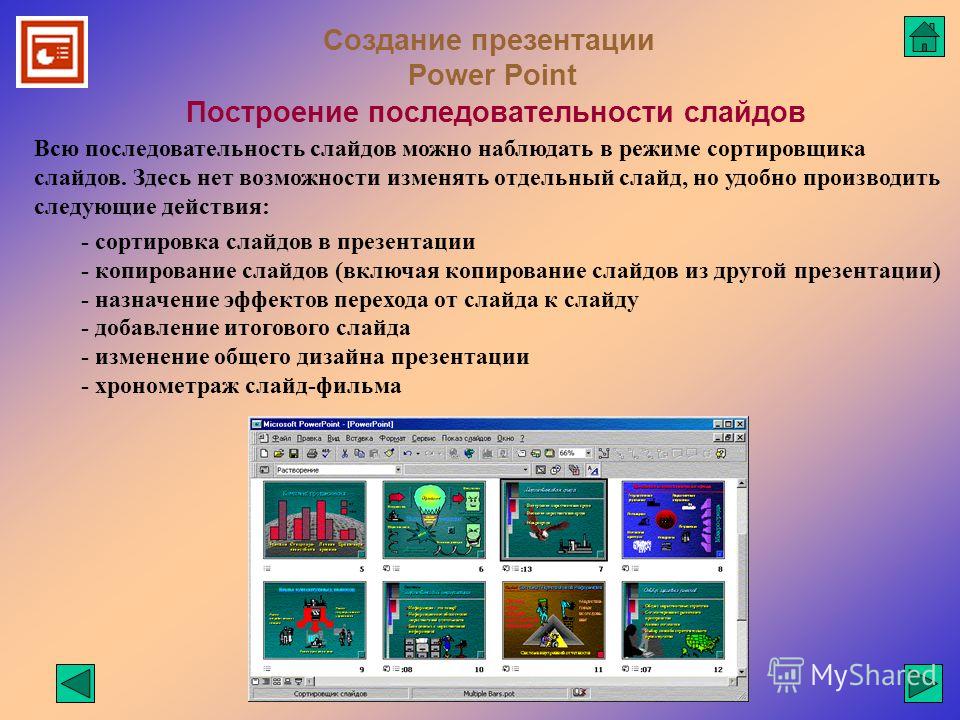 С чем носить мужские коричневые кожаные туфли дерби? Луки с Пробковые полы Пробковое покрытие на пол