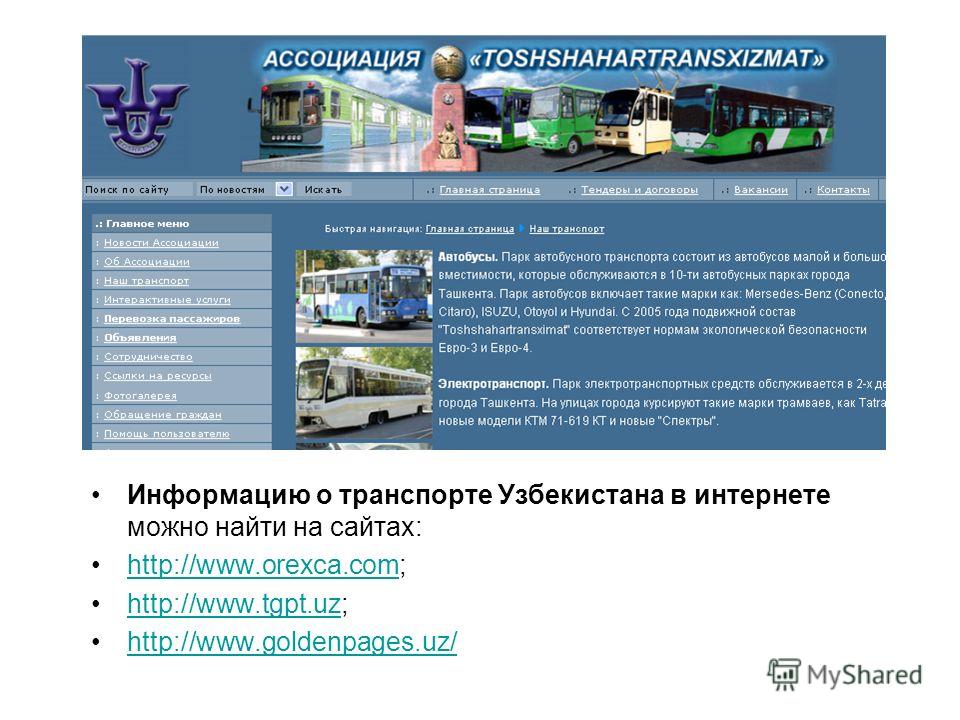 работа в сети интернет за хорошие деньги работа в сети интернет за хорошие деньги