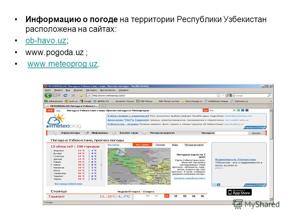 работа в сети интернет за хорошие деньги работа в сети интернет за хорошие деньги