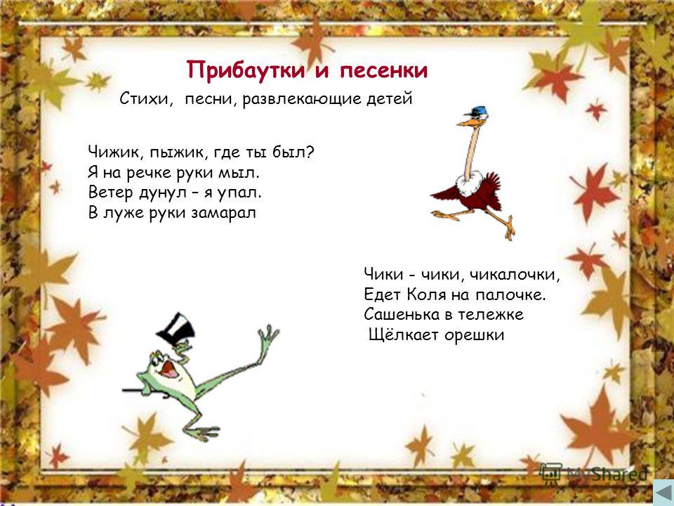 Стих для крестника короткие Стих для крестника короткие