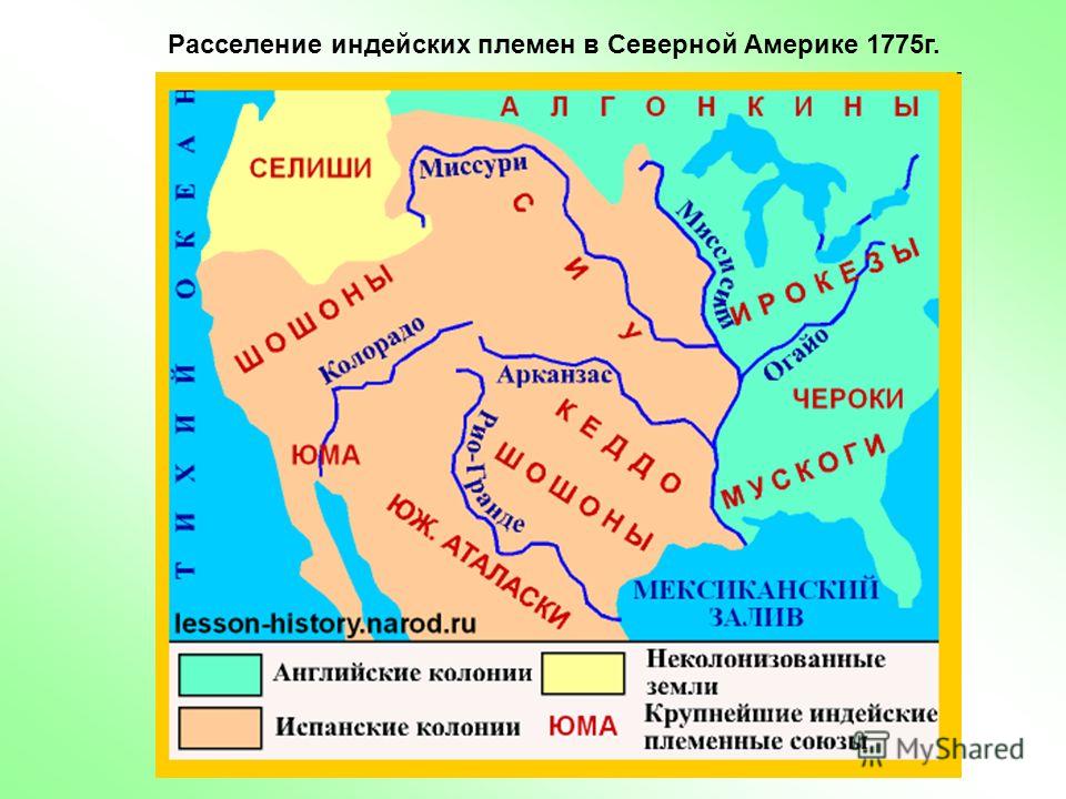 Карта индейцев Карта индейцев