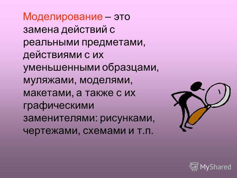 Сережки своими рукам из ниток Сережки своими рукам из ниток