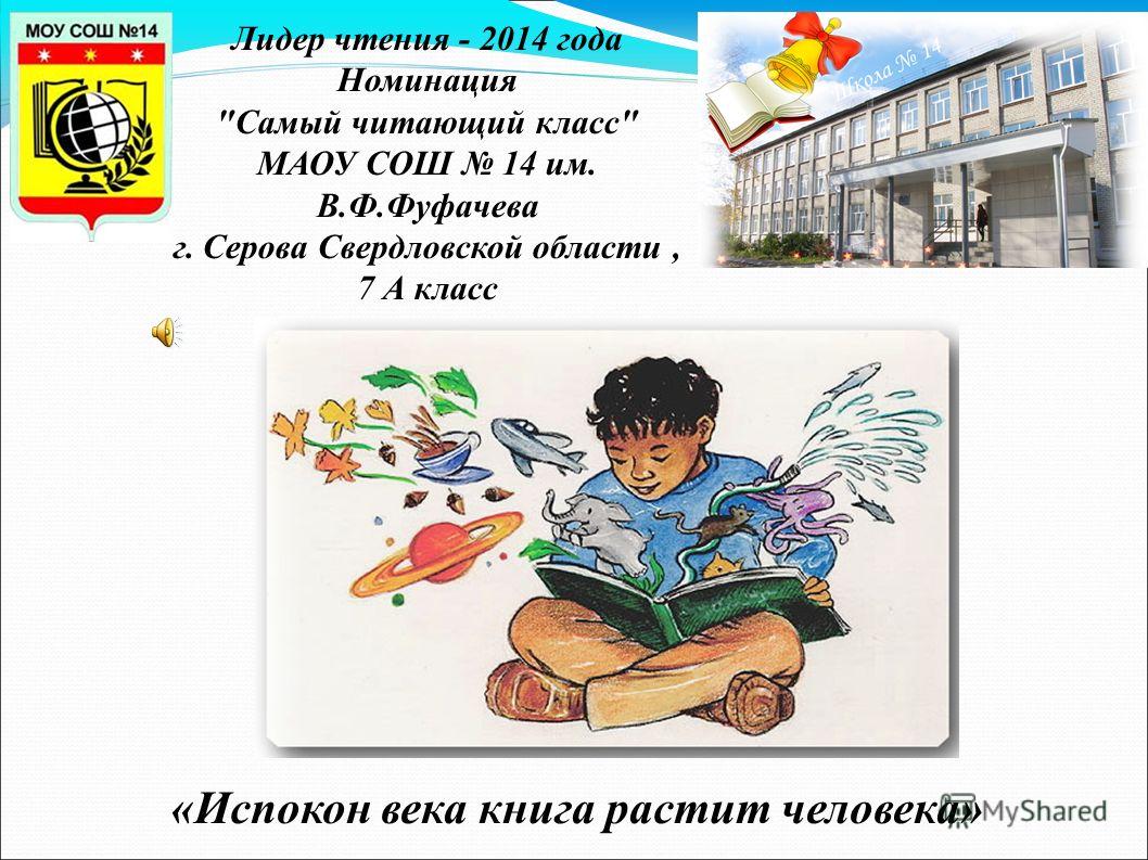 Книга по оке читать