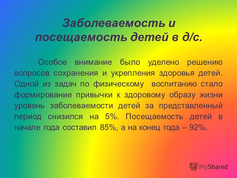образец договор на оказание транспортных услуг