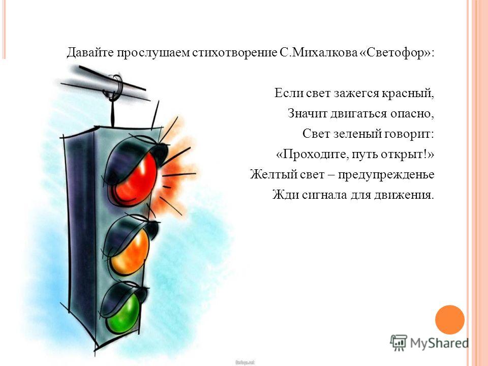 Стишок с днём рождения на годик девочке Стишок с днём рождения на годик девочке