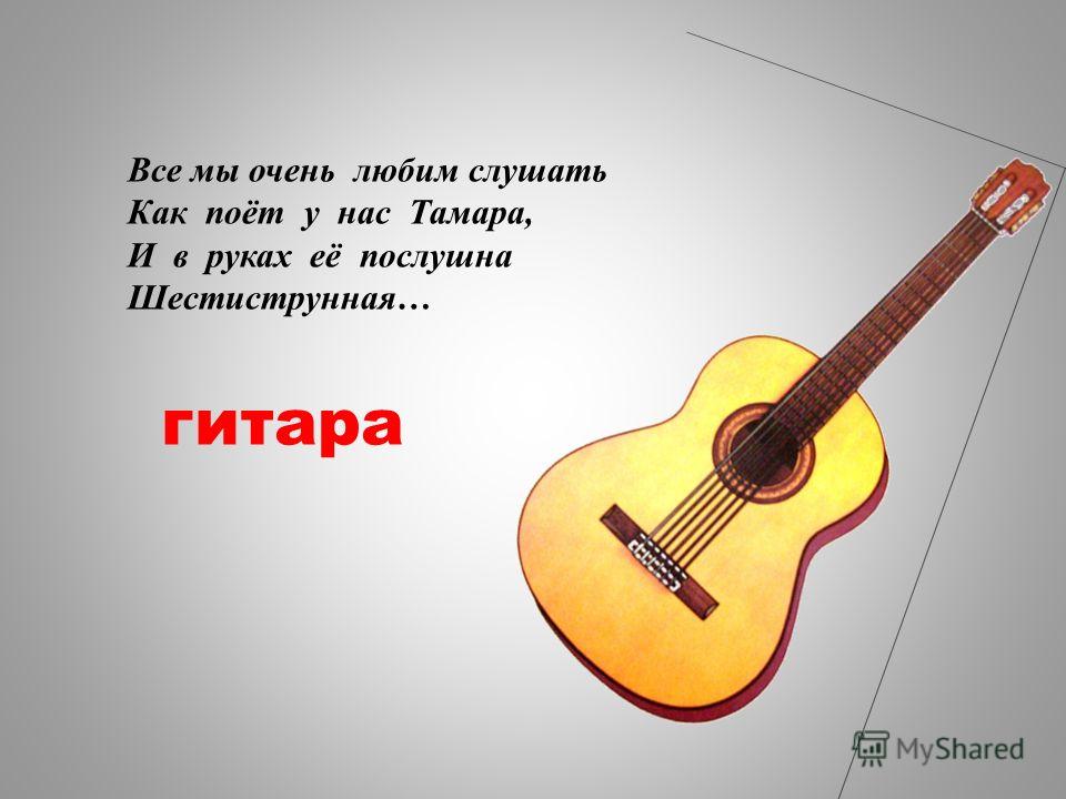 слушать музыку мама я в дубае онлайн слушать музыку мама я в дубае онлайн