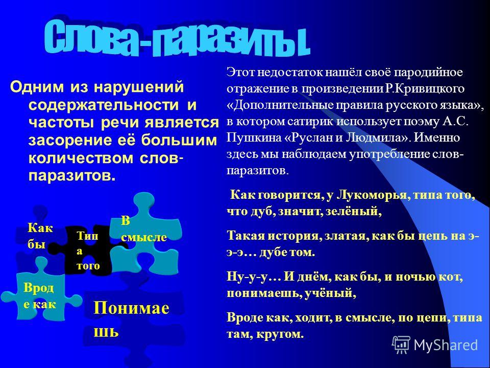 Болит ли грудь если беременность замерла