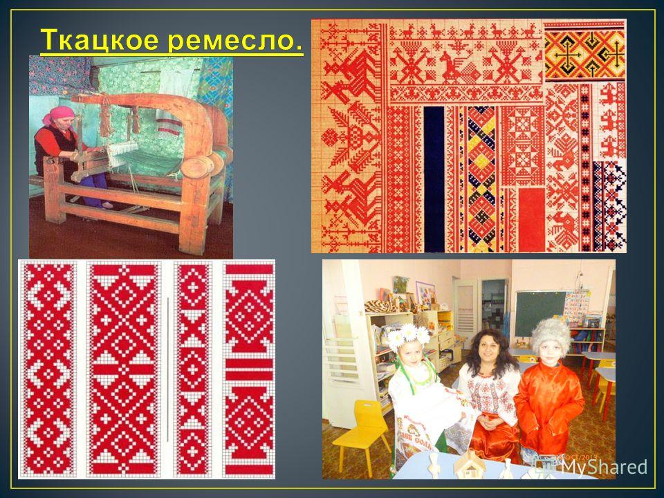 Табличка на дверь комнаты девочки своими руками 53