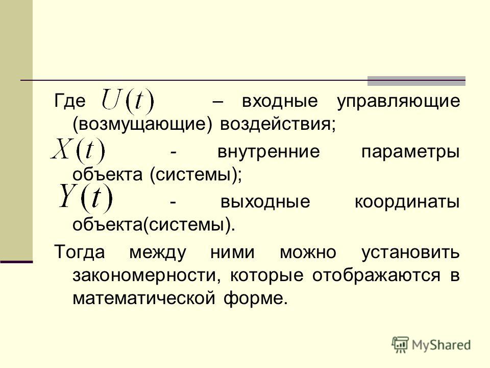 Церковный праздник знамение какого числа