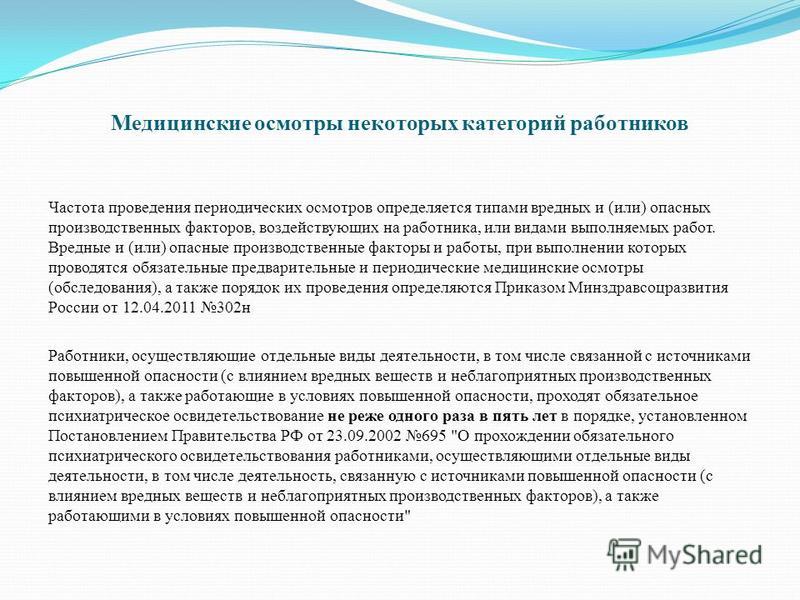 Набор для вышивки подушки от фирмы Luca-s PB126 Лебеди Мастер-класс по изготовлению жгута из бисера Как нужно плести?