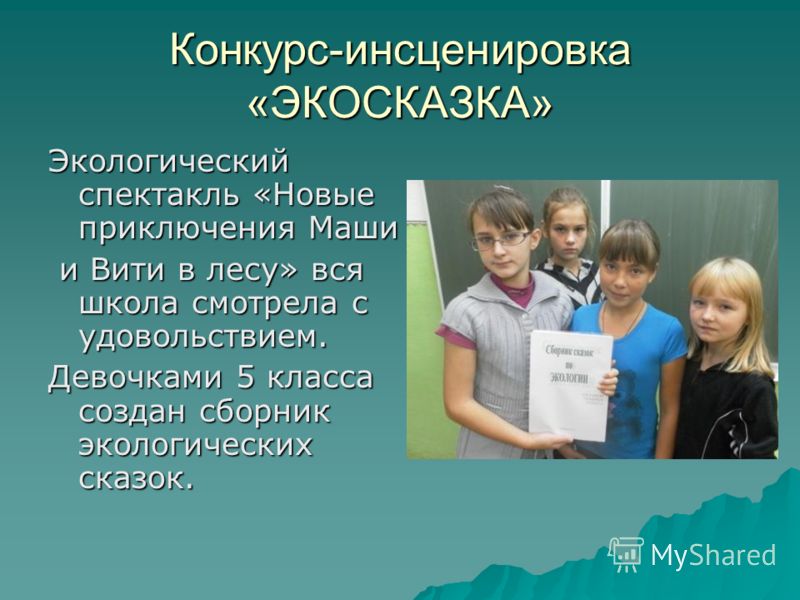 Соусы. Рецепты приготовления соусов Смешные и прикольные тосты за мужчин