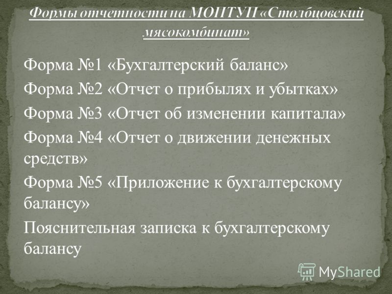 как договориться с врачом о родах в донецке