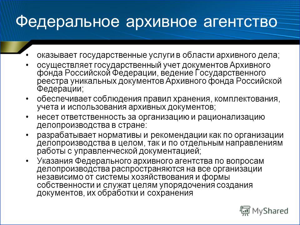 облагается ли налогом договор цессии
