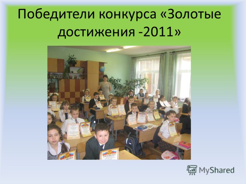 Креативные поздравления с днем рождения мужчине в прозе Коробка для пожеланий: мастер-класс