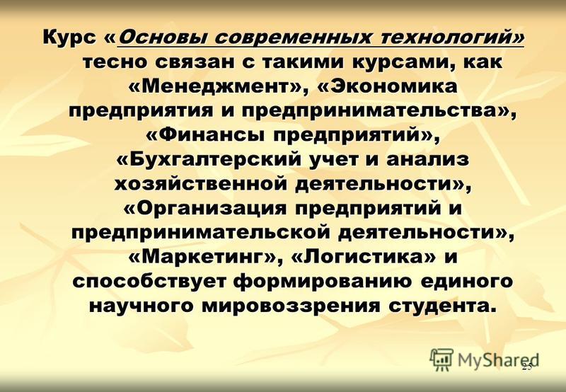 Вязание крючком и спицами Наша Пряжа Вышивка крестом для начинающих. Мастер-класс