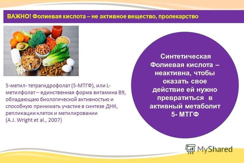 Стэтхэм и роузи беременна 84