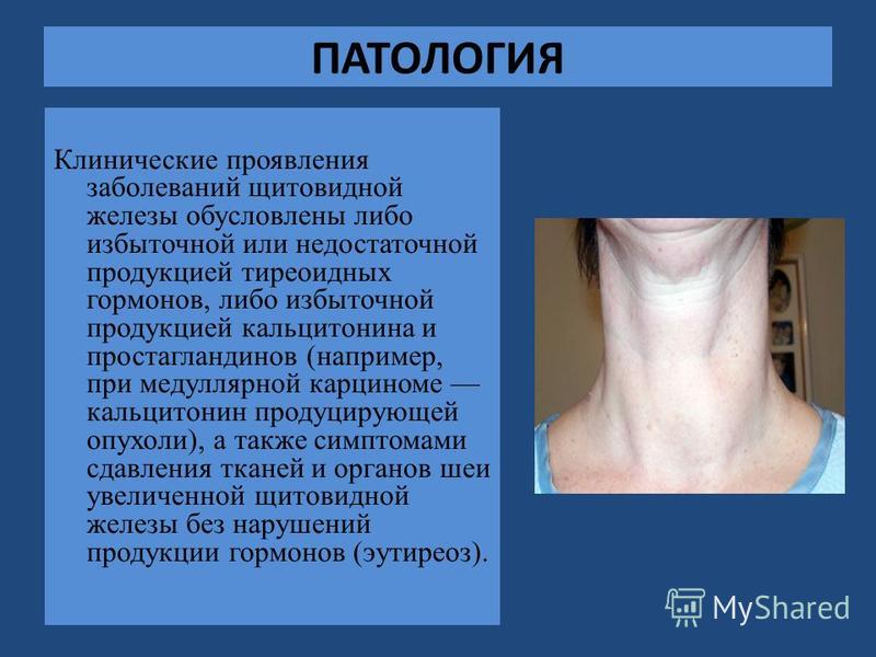 Как с каре сделать вечернюю прическу Как с каре сделать вечернюю прическу