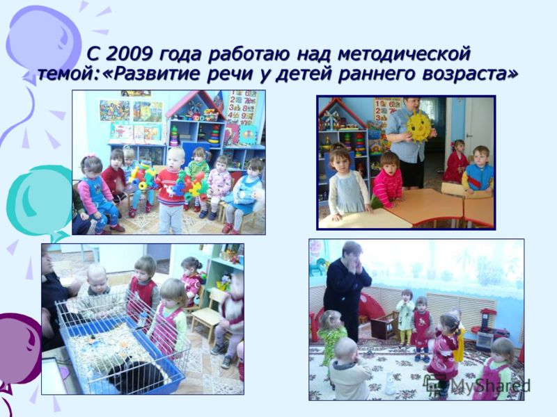 Как узнать, кто подарил тайный подарок в Как подарить квартиру родственнику, налог на дарение