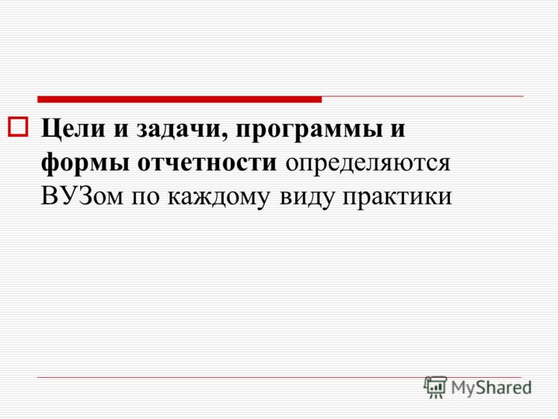 Компетенции уход за больными Компетенции уход за больными
