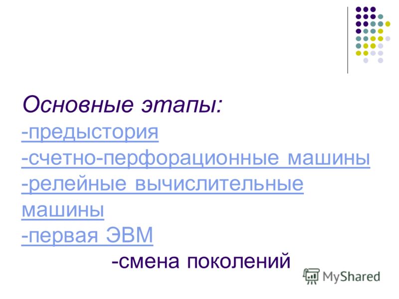 Кузовлев 6 класс планирование