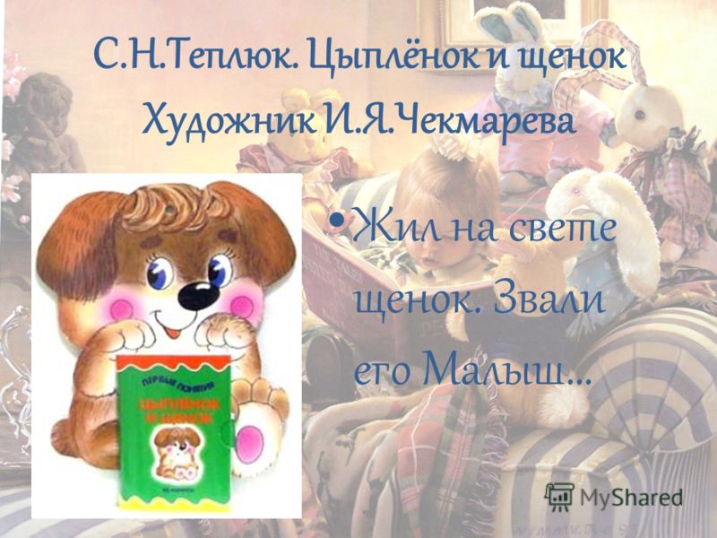 скачать минус марш кадетский молодецкий скачать минус марш кадетский молодецкий