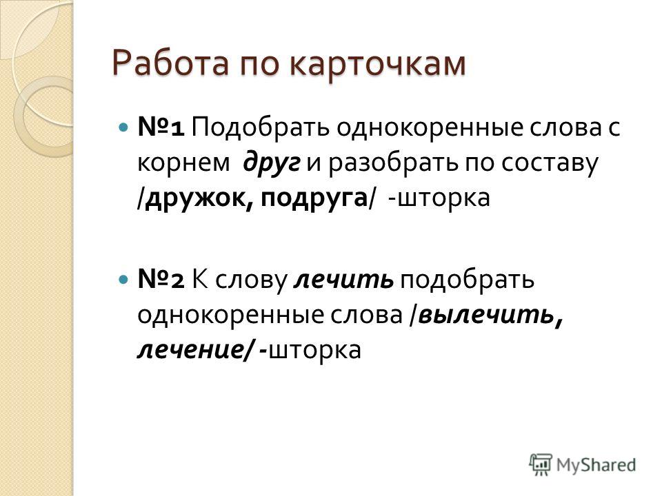Уплотнение в грудине у женщин лечение народными средствами