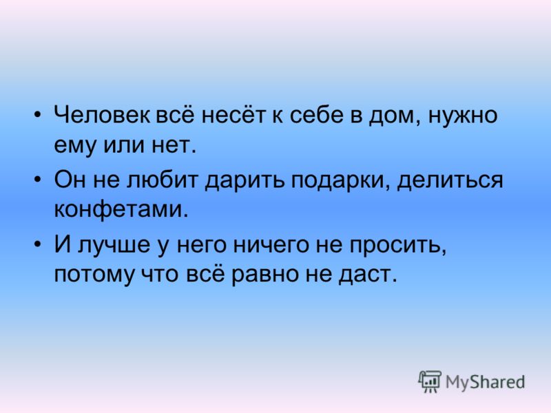 Мама всё хорошо конкурс Мама всё хорошо конкурс