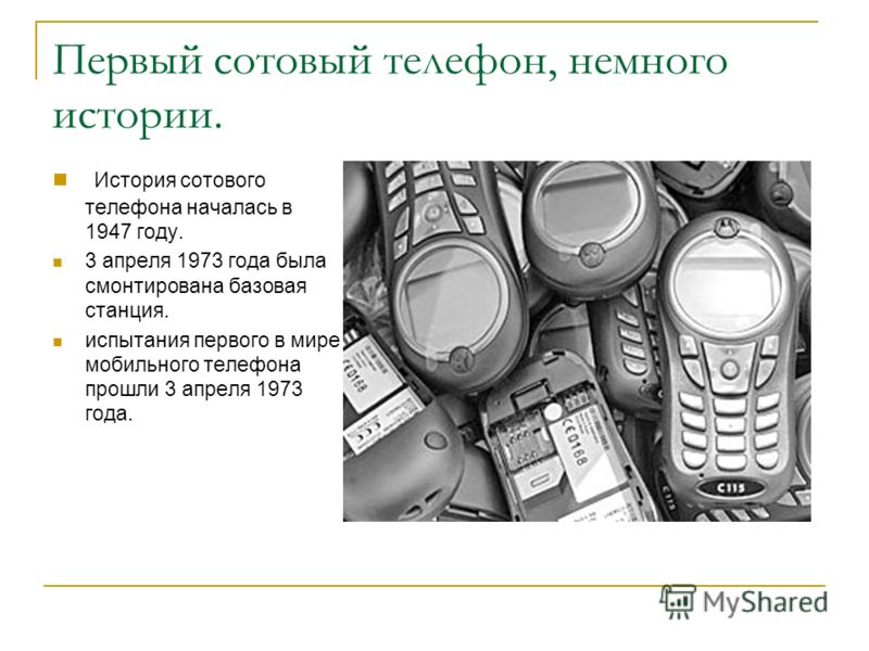 Незнайка праздник в детском саду