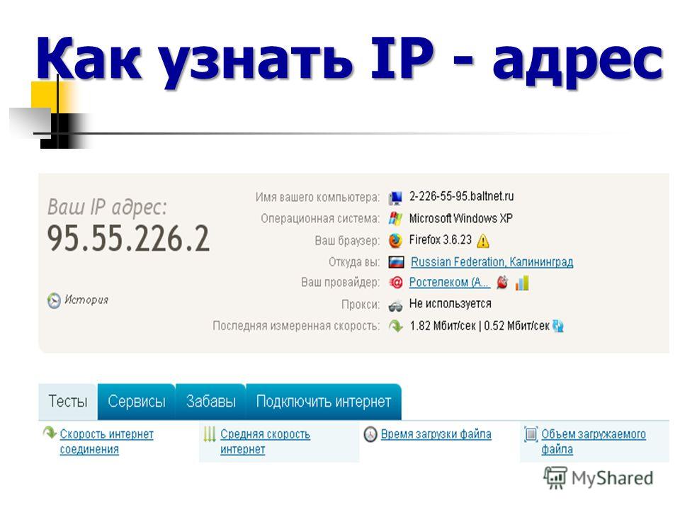 Новости чувашии канашский район