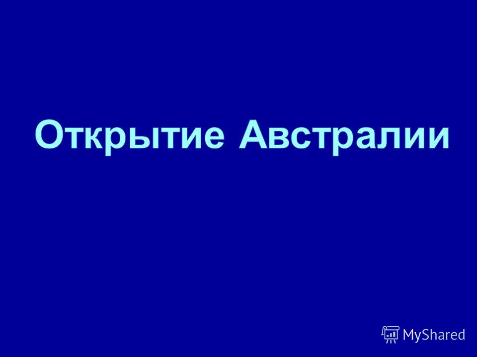 доклад на тему творчество енакентия анненского