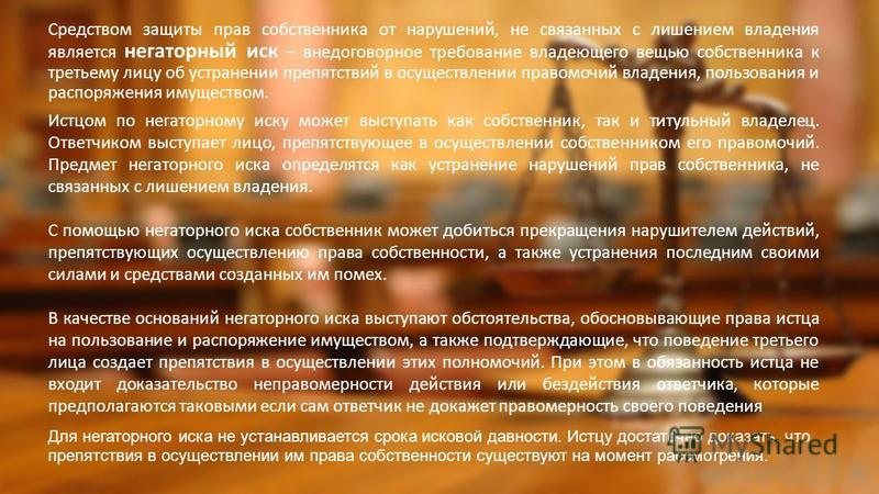 Кубанское агентство судебной информации