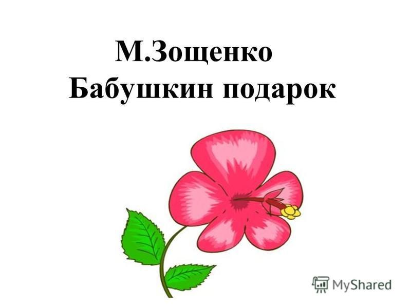 Салат "Орландо рецепт с пошаговым фото Салат "Орландо рецепт с пошаговым фото