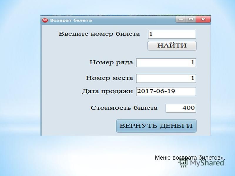 Курсовая работа по теме Информационная система Фильмотека Курсовая работа по теме Информационная система Фильмотека