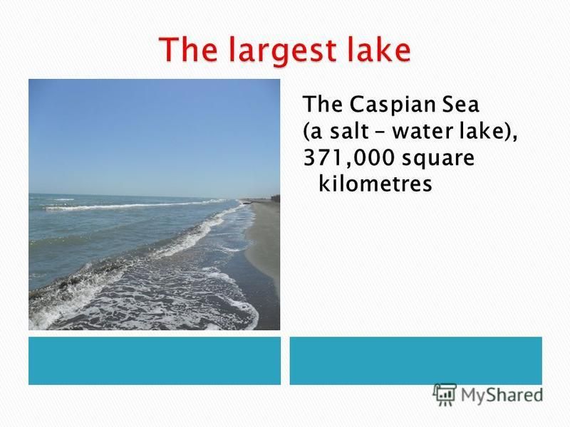 the caspian sea essay After the fall of the ussr, the caspian sea was the center of many countries’ interests, and to this day it is a cause of discord connected with dividing up the resources of the caspian shelf – oil and gas – and appears as a concentrated tangle of economic and geopolitical interests. the caspian sea essay After the fall of the ussr, the caspian sea was the center of many countries’ interests, and to this day it is a cause of discord connected with dividing up the resources of the caspian shelf – oil and gas – and appears as a concentrated tangle of economic and geopolitical interests.
